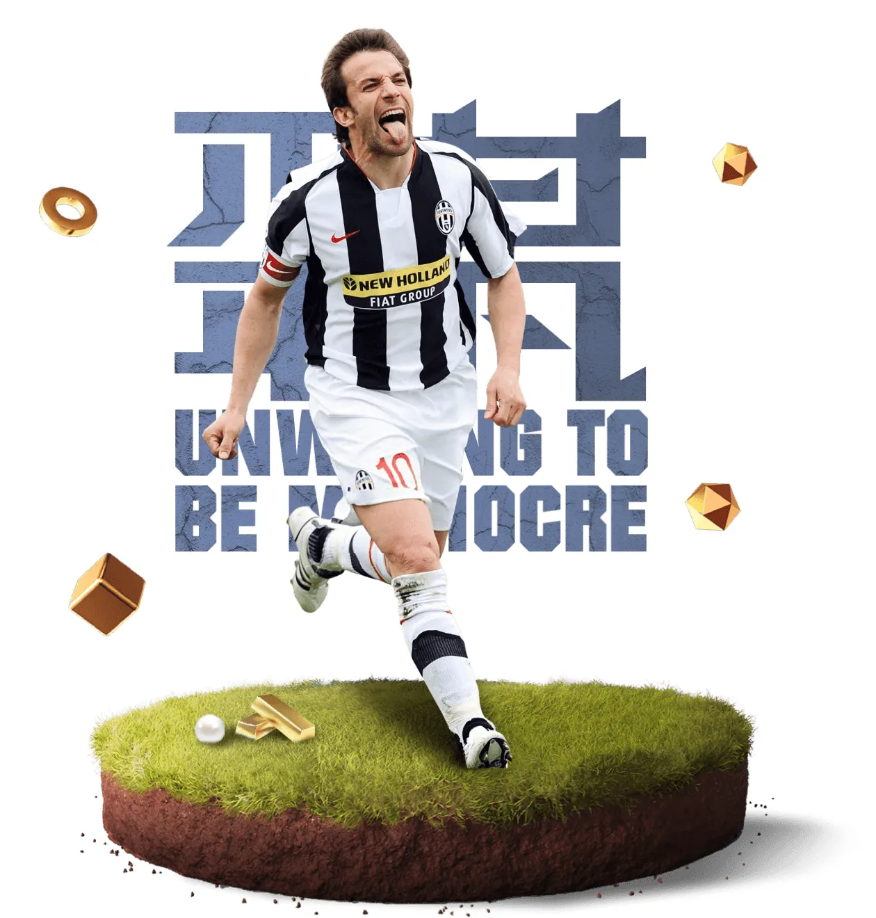 开云体育品牌视觉